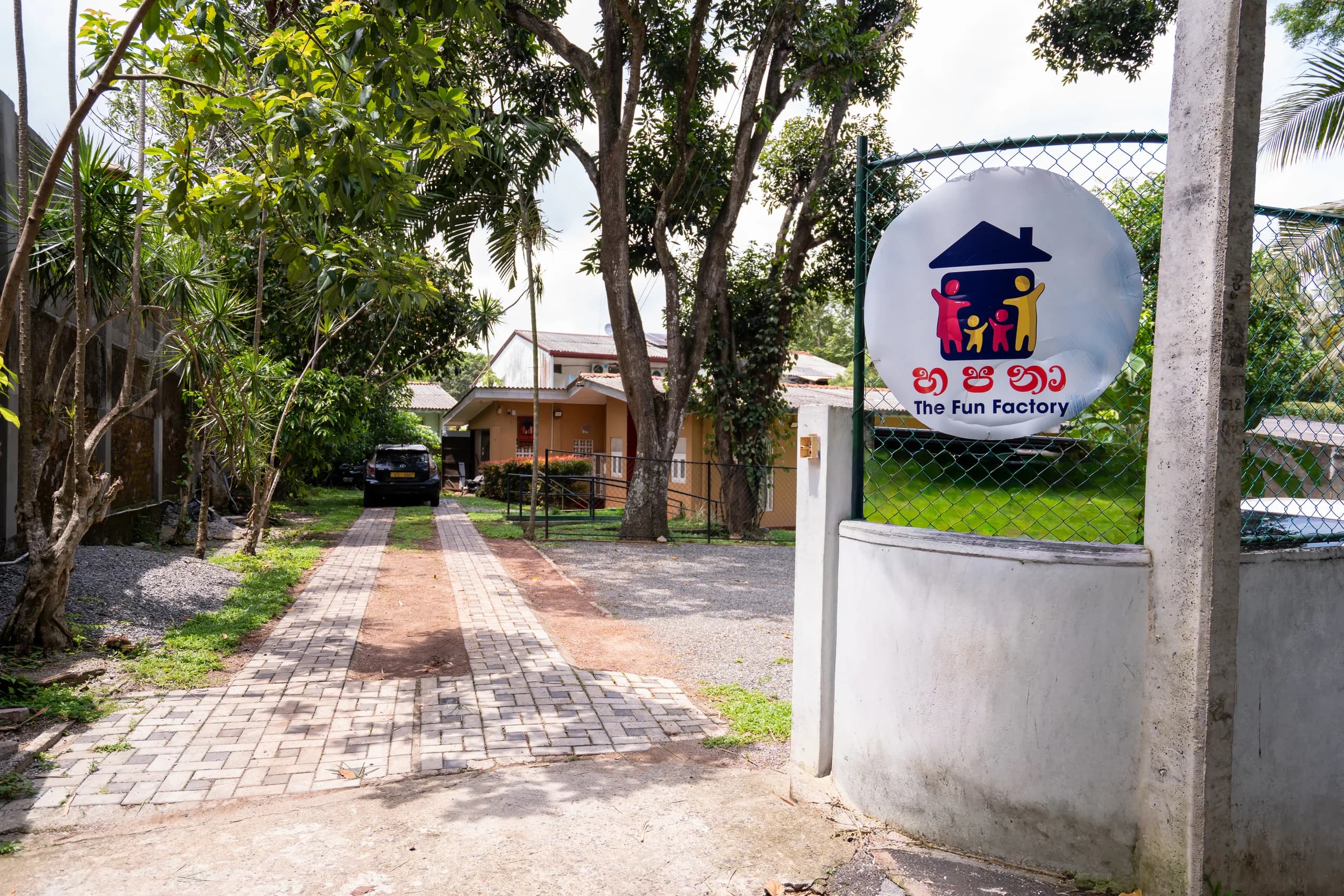 Entrance to Hapana Fun Factory